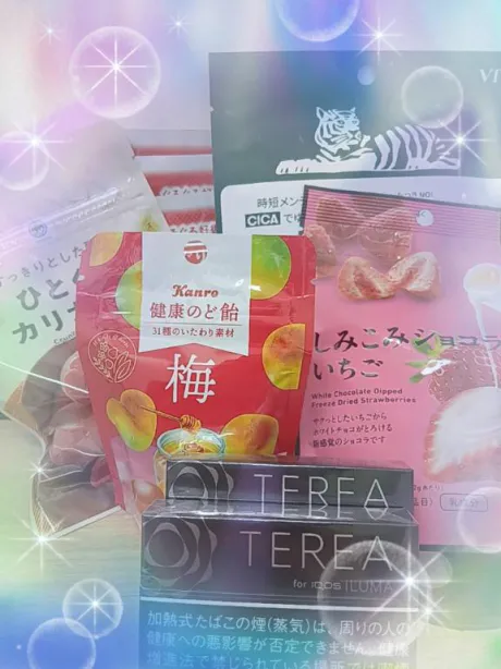 みえ　奥様SUTEKIな奥様は好きですか？