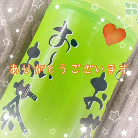 あや仙台痴女性感フェチ倶楽部