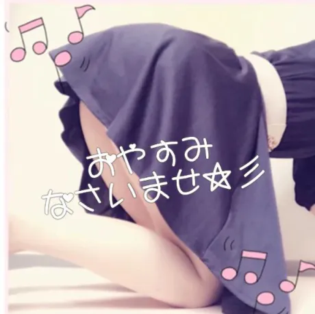おやすみなさいませ🌙*ﾟ/いずみ★色気漂う艶やかな熟女