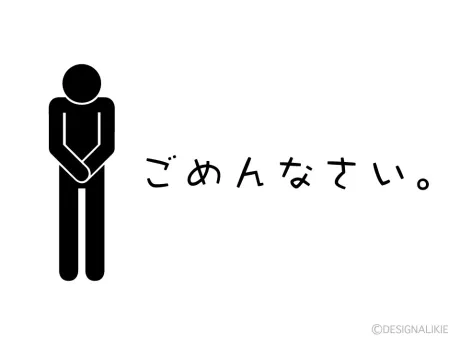 Yuuriユウリ [弘前]ピンクレディー