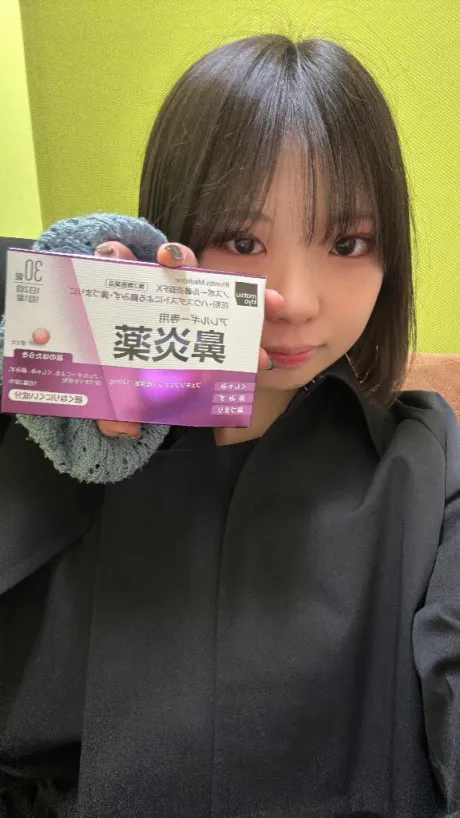 えれな素敵な女の子は好きですか?