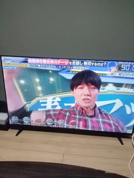 かな(喘ぐ！潮吹く！の超淫乱ドM)デリボックス