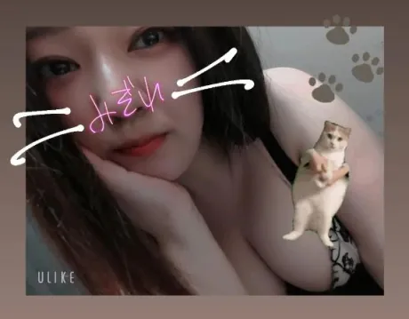 にゃんごろ🐱/みぞれ