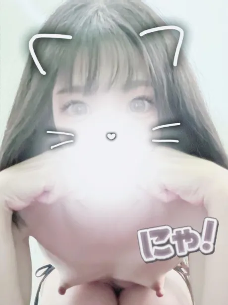ナギセレブガーデン