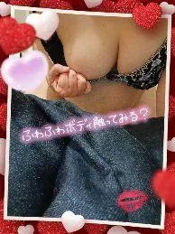 なつみ宮城仙南ちゃんこ