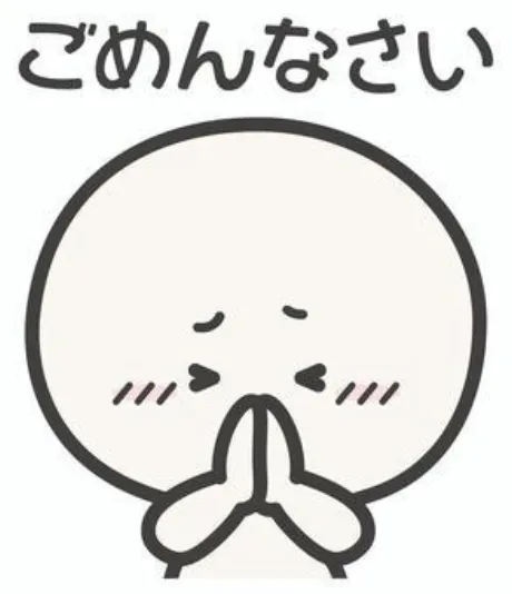 新人なおさん[弘前]MIMOSA