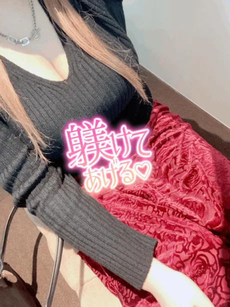 本日/ミコト