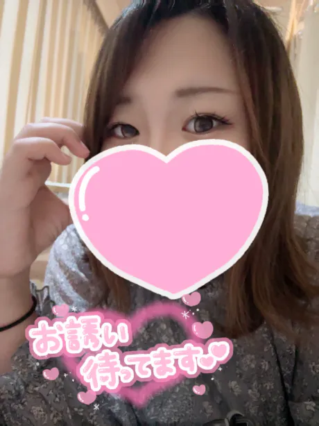 出勤しました?