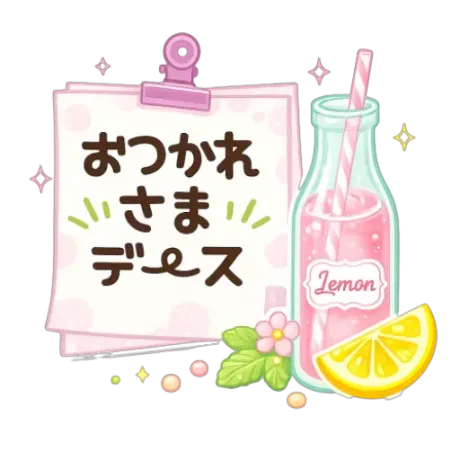 07/28 18:48Newりか【弘前】(A舐め・AF可)
