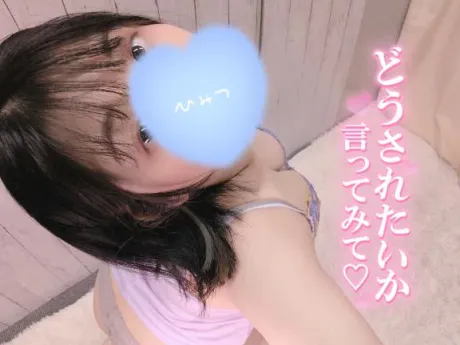 さな仙台痴女性感フェチ倶楽部