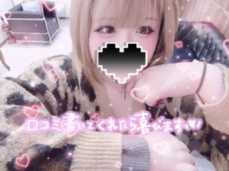 ★かりん★ぽちゃかわデリバリー バルーン郡山店