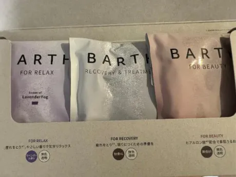 みれいREGALO 久留米店