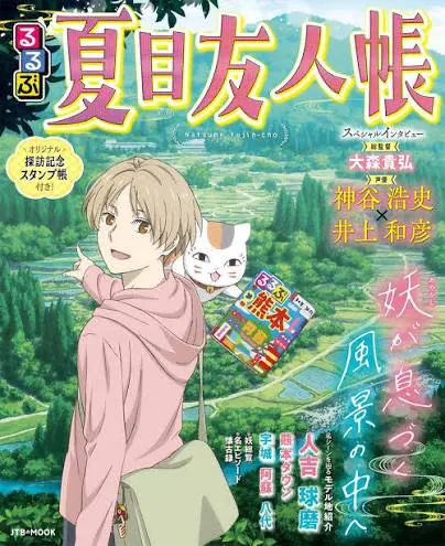 スタートから呼んでくれたお兄さん🩷/なつめ　奥様