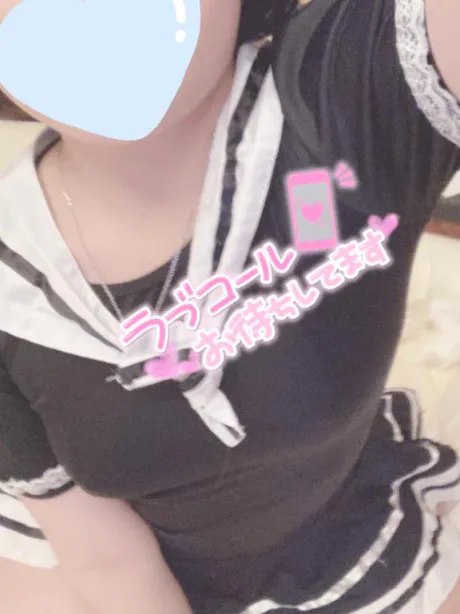 くう宮城♂風俗の神様　仙台店
