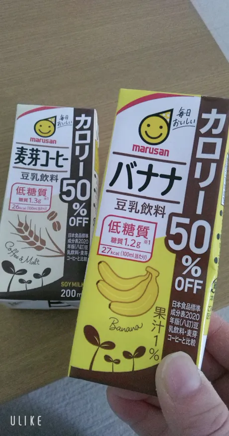 緊急入店りのあ【弘前】青森4ch