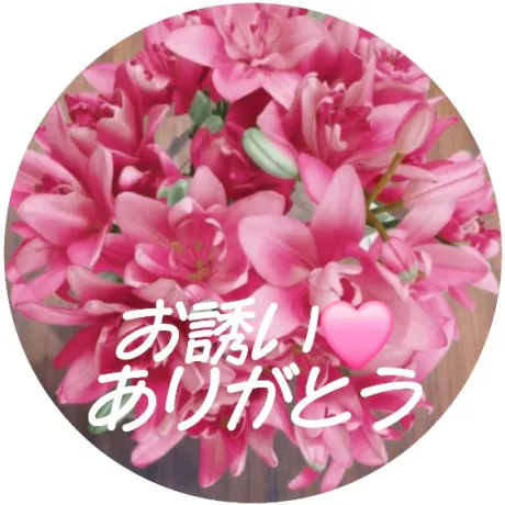 シズカ人妻生レンタルーNTRー