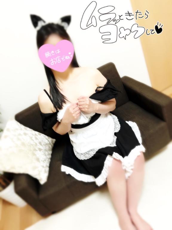 今日出勤します💕