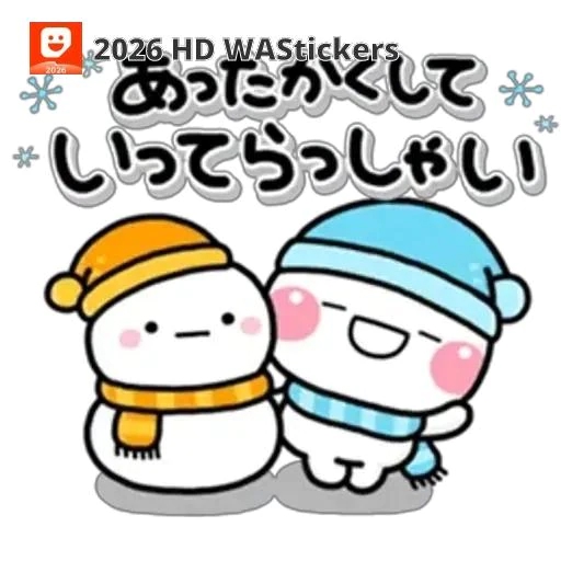 おはようございます😊