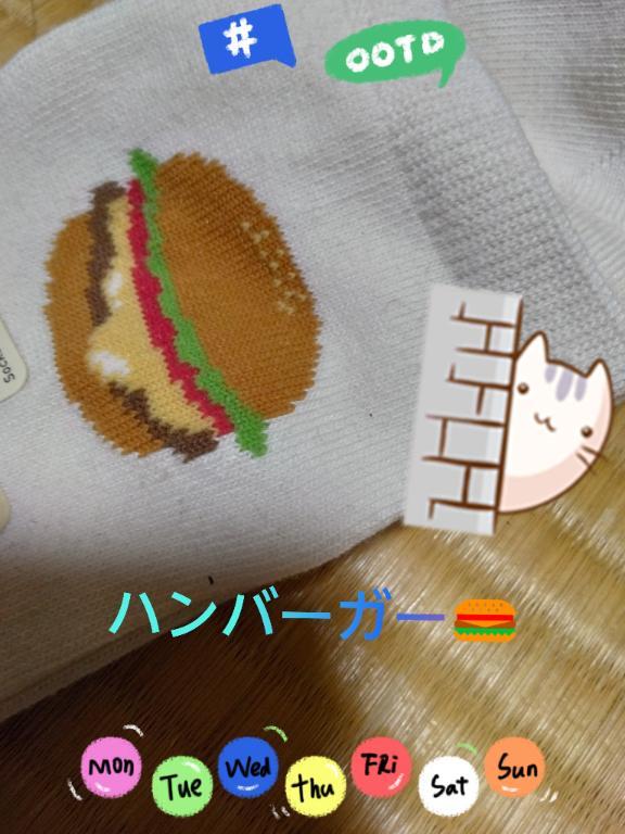 チョイス