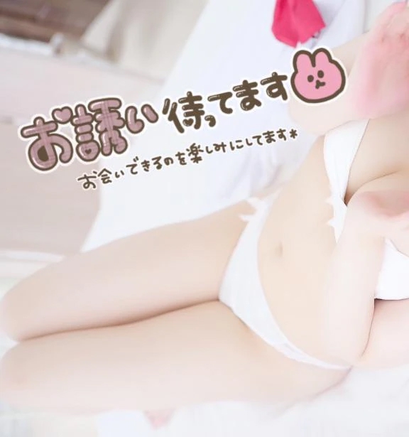 止まらぬ絶頂💝