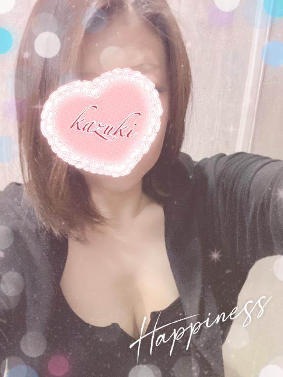 ありがとう😊