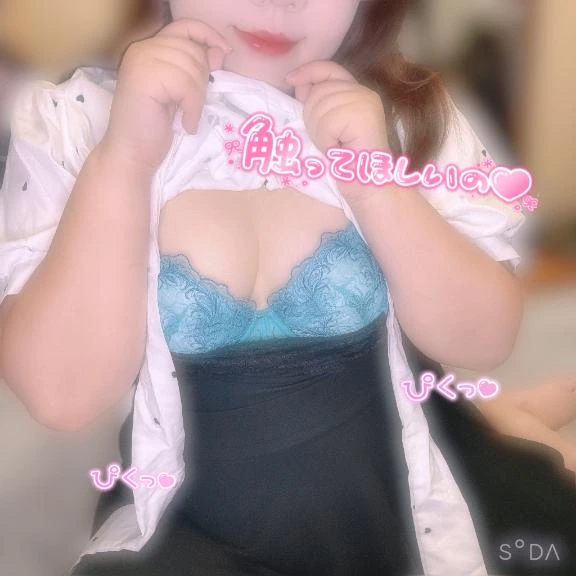 待機に戻りました！！