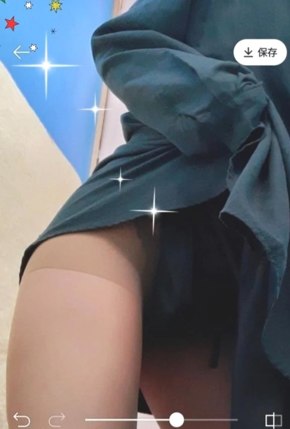 出勤です/まりな【最高な美熟女】