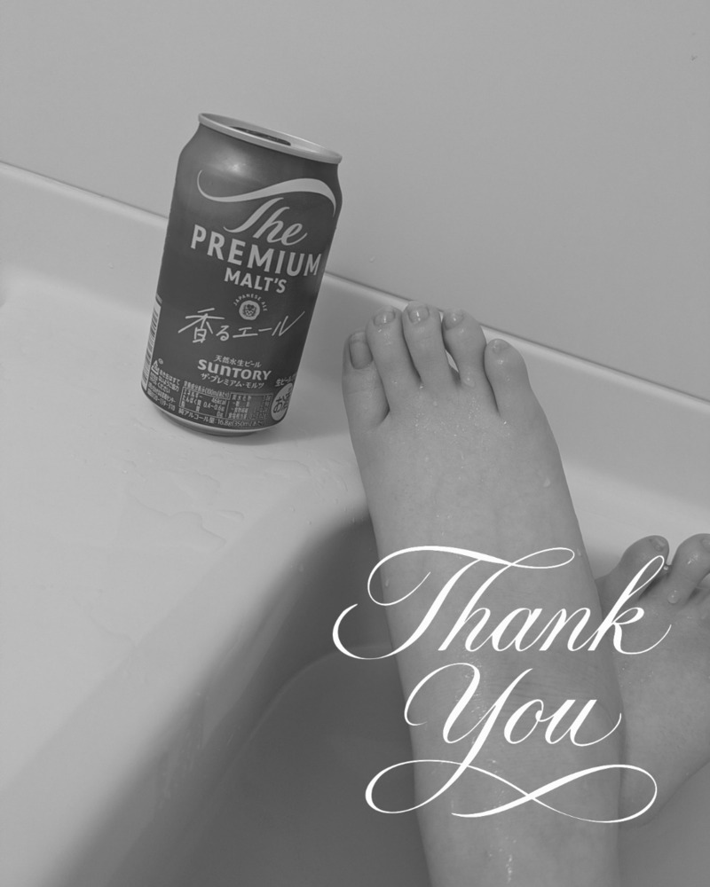 昨日も 1 日ありがとうございました🩷🩷🩷