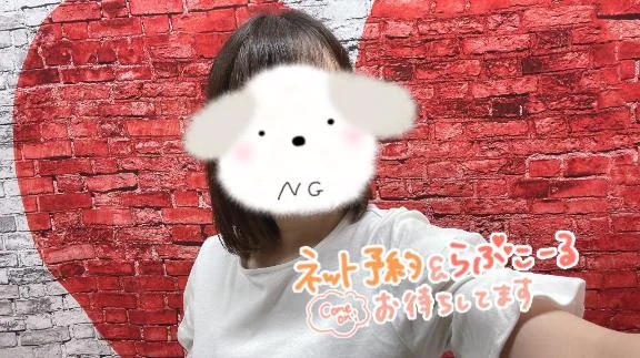 16時からよろしくお願いします💕