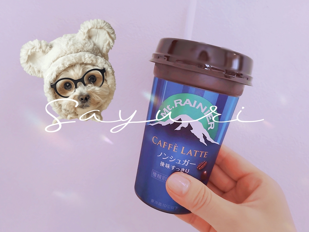 Sweet osmanthus⋯✨️