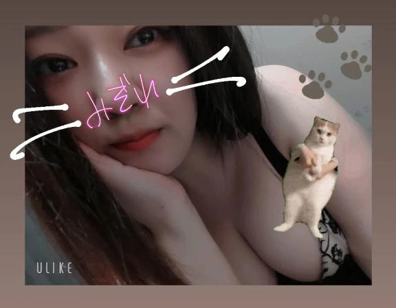 みぞれダンシングおっぱいTEAM爆