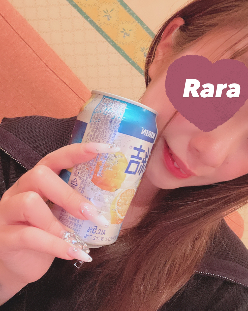 お酒飲ませるの好き ❓💛