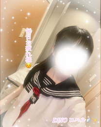 甘くて少し刺激的🪽こはるの今週シフト