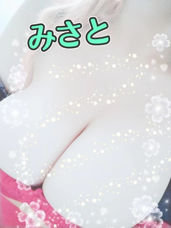 みさとぽっちゃり素人専門店　愛されぽっちゃり倶楽部