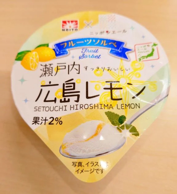 おやつ