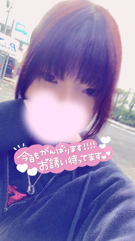 くう宮城♂風俗の神様　仙台店