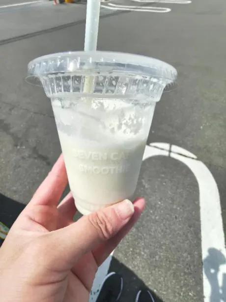 あつい🥵/後藤(ごとう)