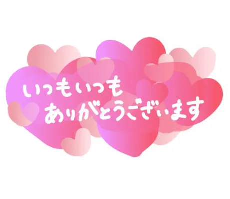 きらら【作らない素で美しい】仙台秘密倶楽部