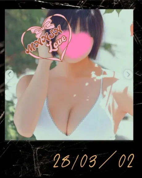明日♪/マアサ