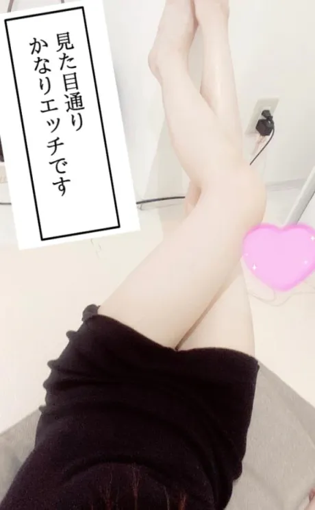 あい仙台痴女性感フェチ倶楽部