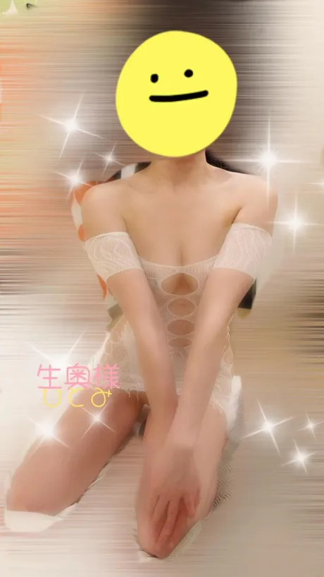 出勤しまぁす♡/☆ひとみ奥様