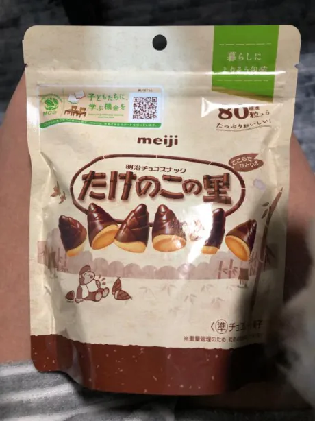 ましろ　奥様SUTEKIな奥様は好きですか？