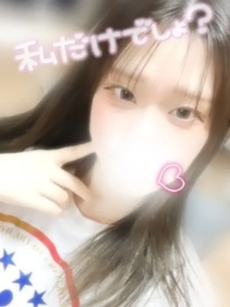 ネム【弘前】おっぱい活かしてきますDINO～ディーノ～