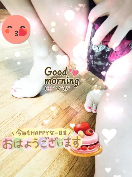 おはようございます/しおり