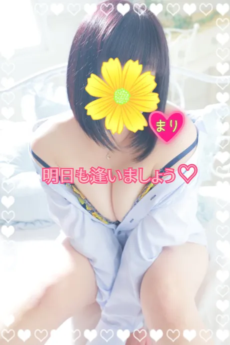上がり٩(  ˊᗜˋ  )و/まり