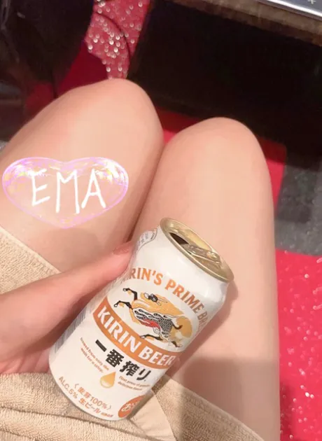 ありがと/人妻 えま AF