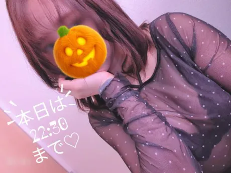 出勤しました❣️/くろな　奥様