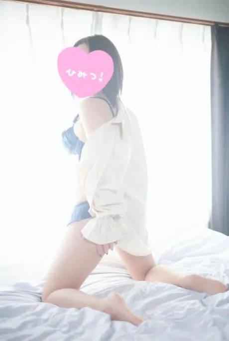 _(˙꒳​˙_)チョコン♡/びび
