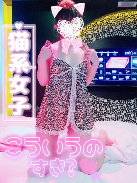 本当は…/ゆり