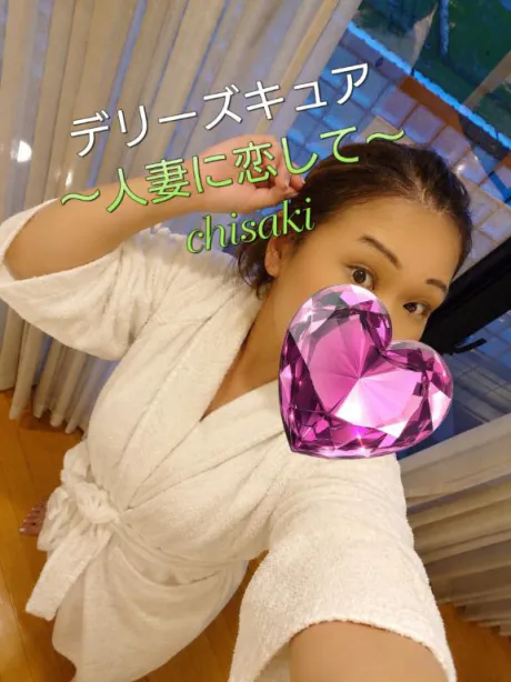 【ちさき】変態エロ過ぎ注意デリヘルで遊ぼう!!-仙台店-